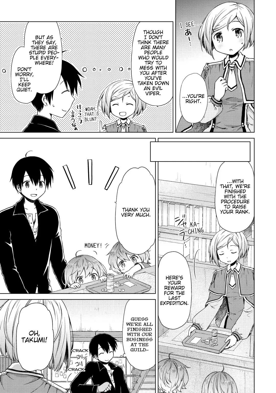 Page 13 of Chapter 13