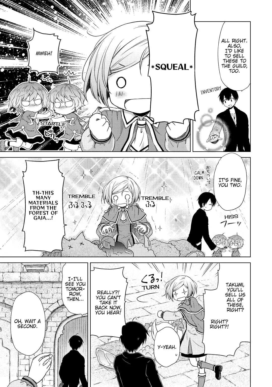 Page 17 of Chapter 13