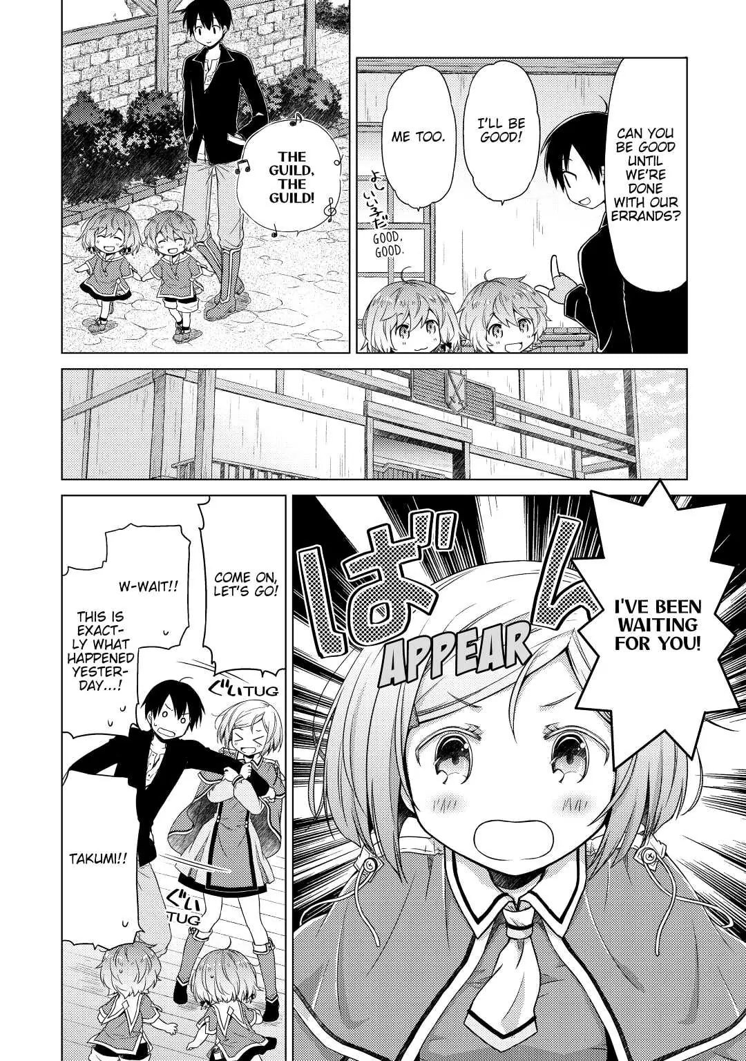 Page 24 of Chapter 13