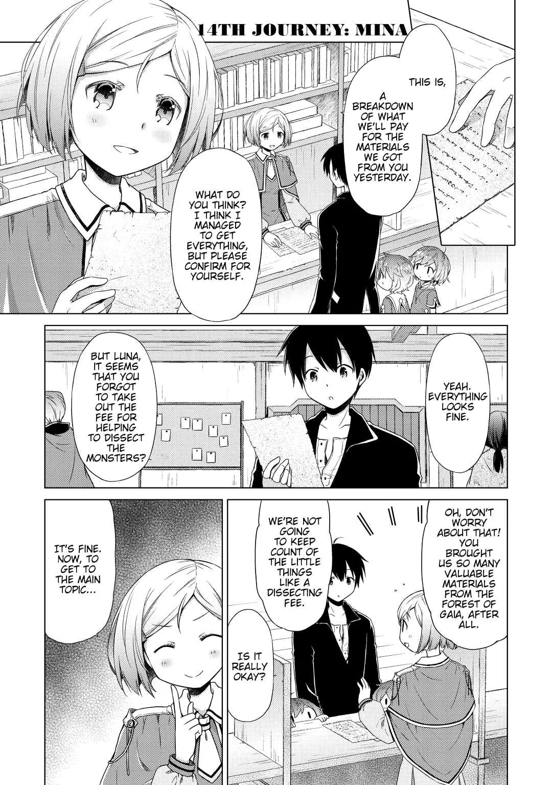 Page 1 of Chapter 14