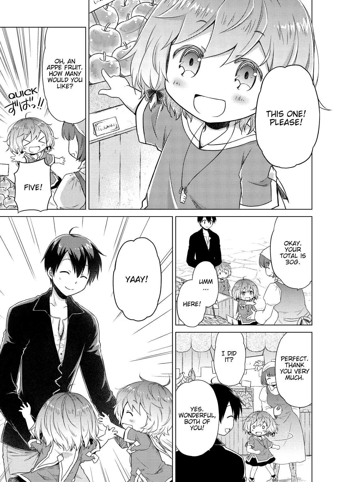 Page 11 of Chapter 14