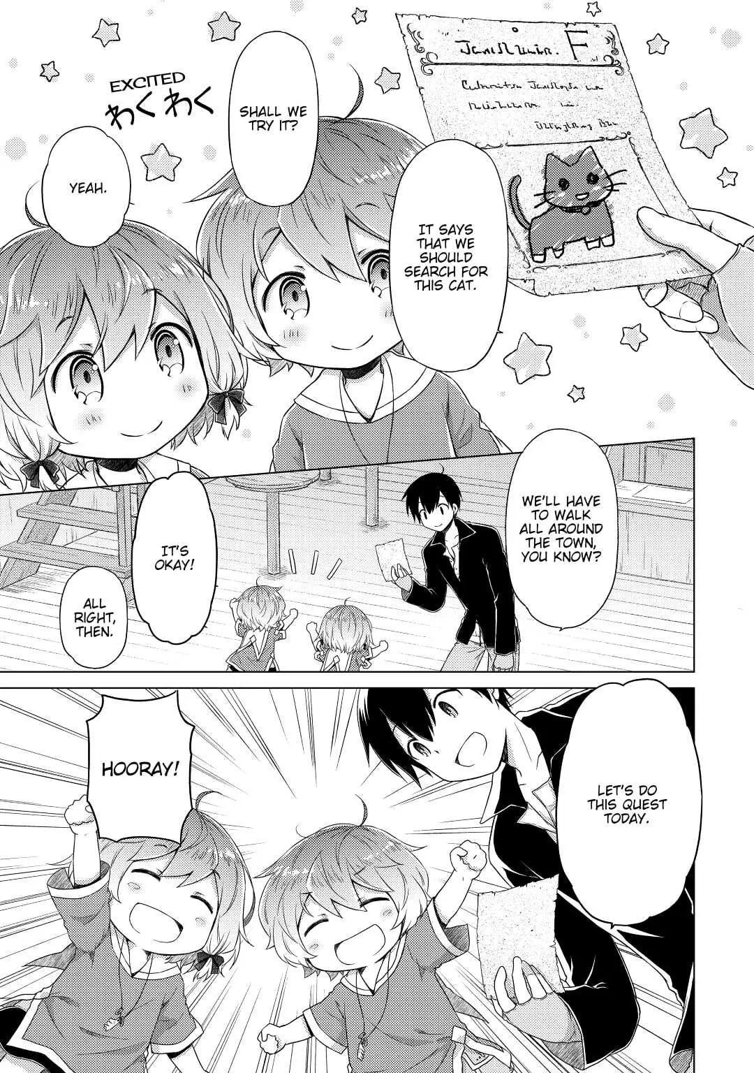 Page 17 of Chapter 14