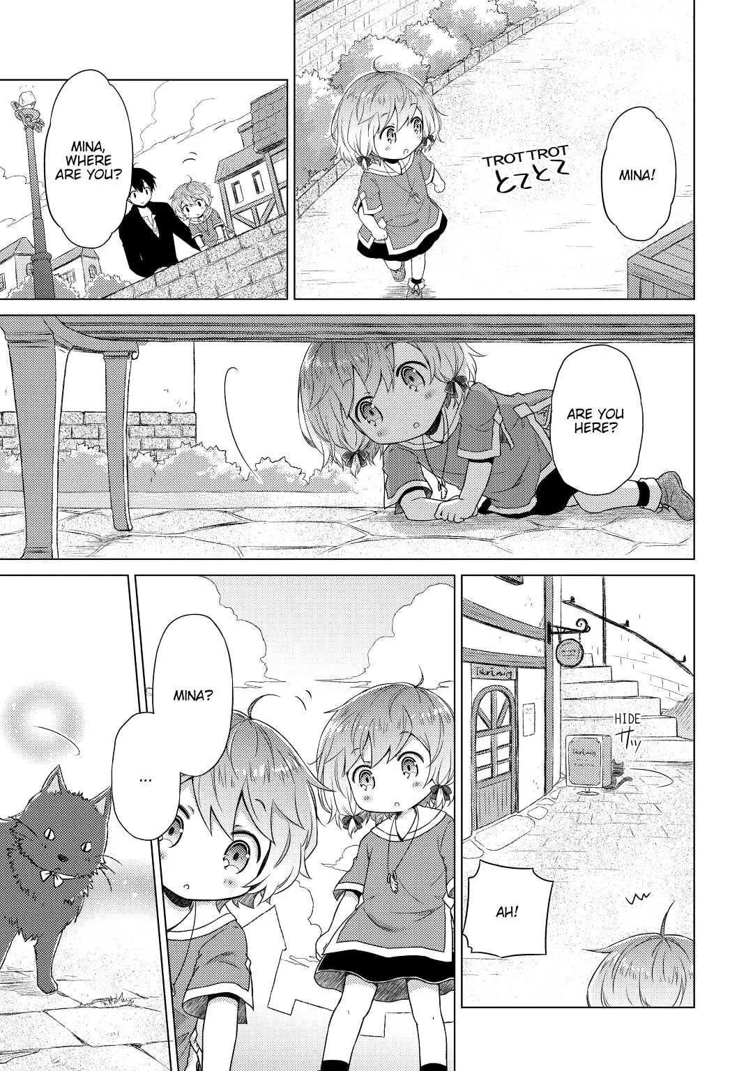 Page 19 of Chapter 14