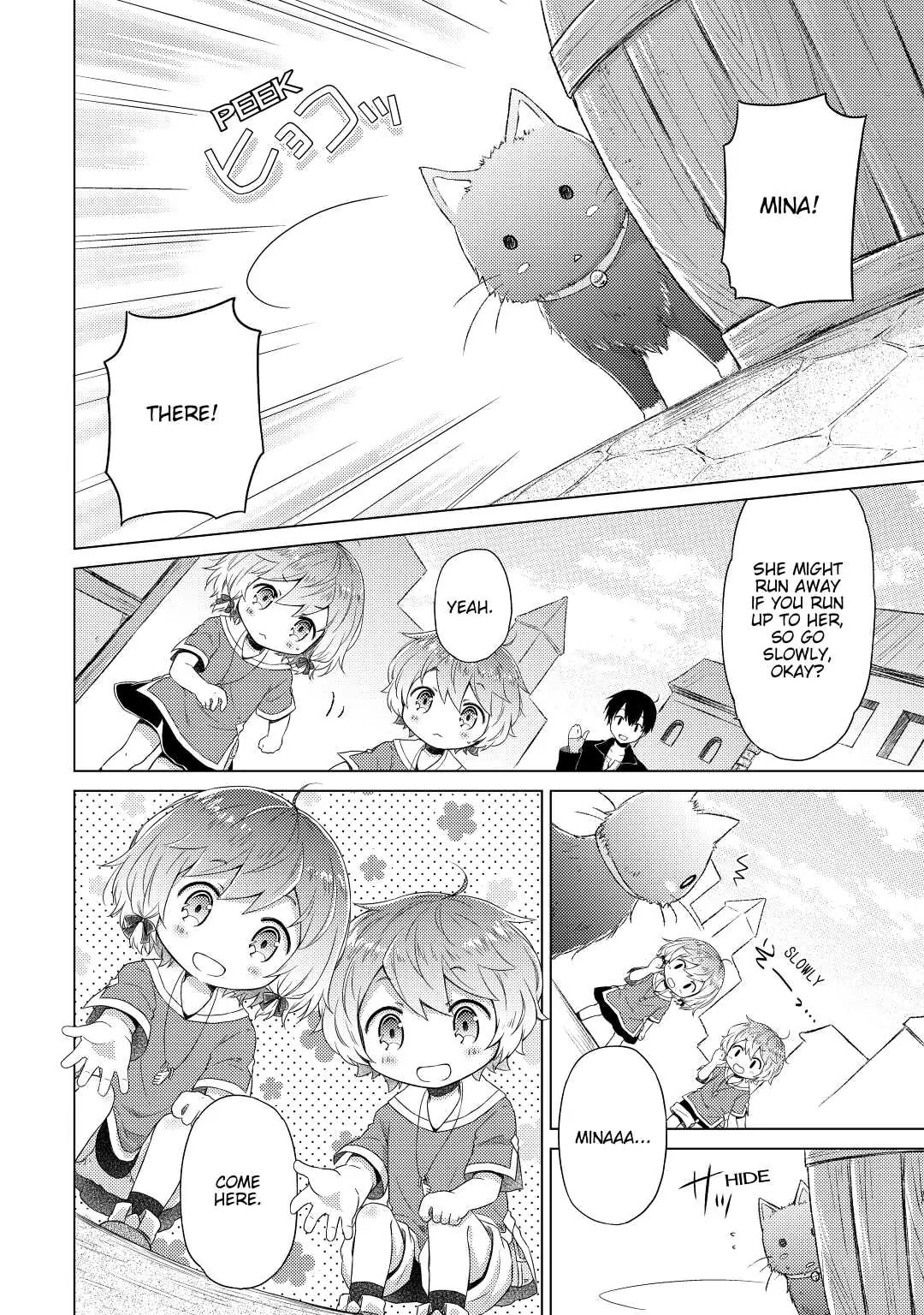Page 22 of Chapter 14