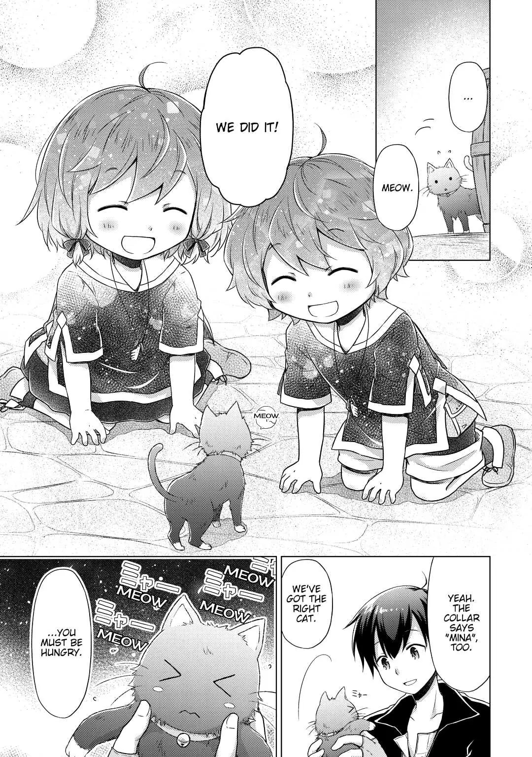 Page 23 of Chapter 14