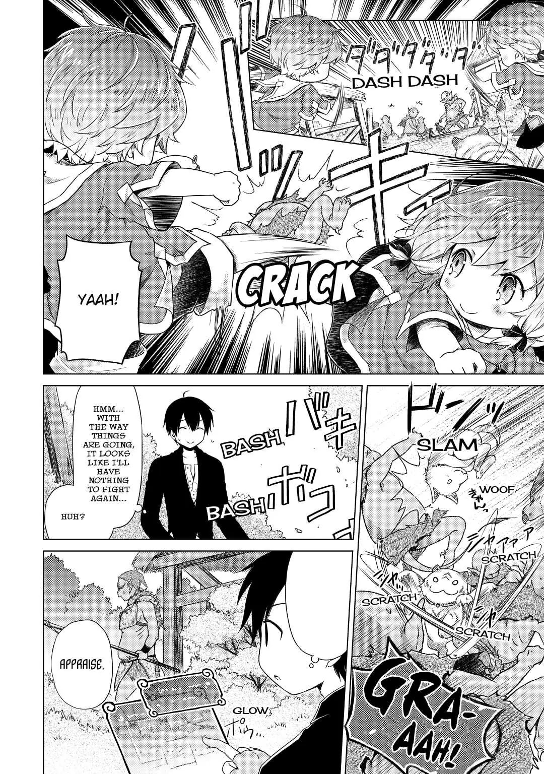Page 14 of Chapter 15