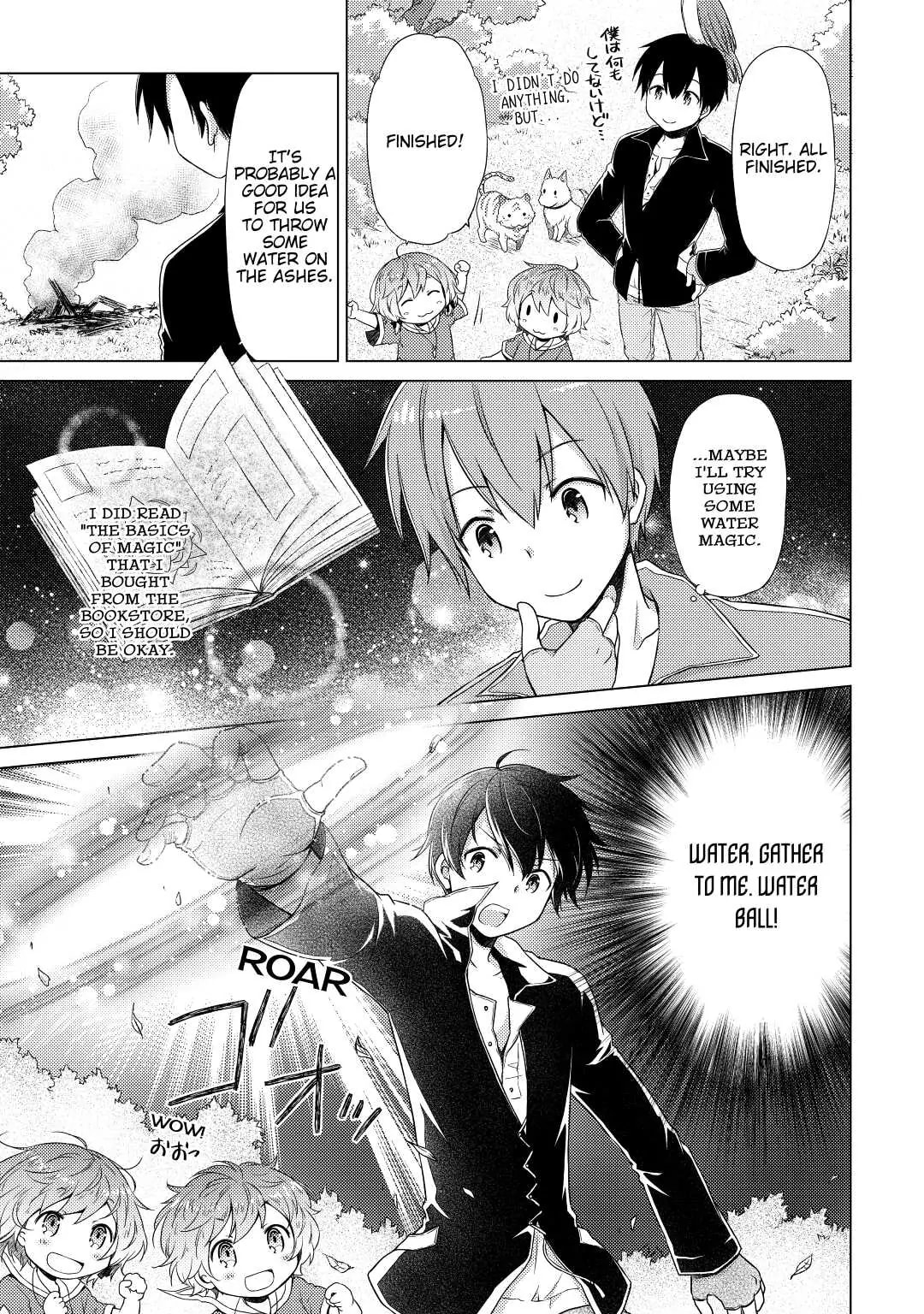 Page 17 of Chapter 15