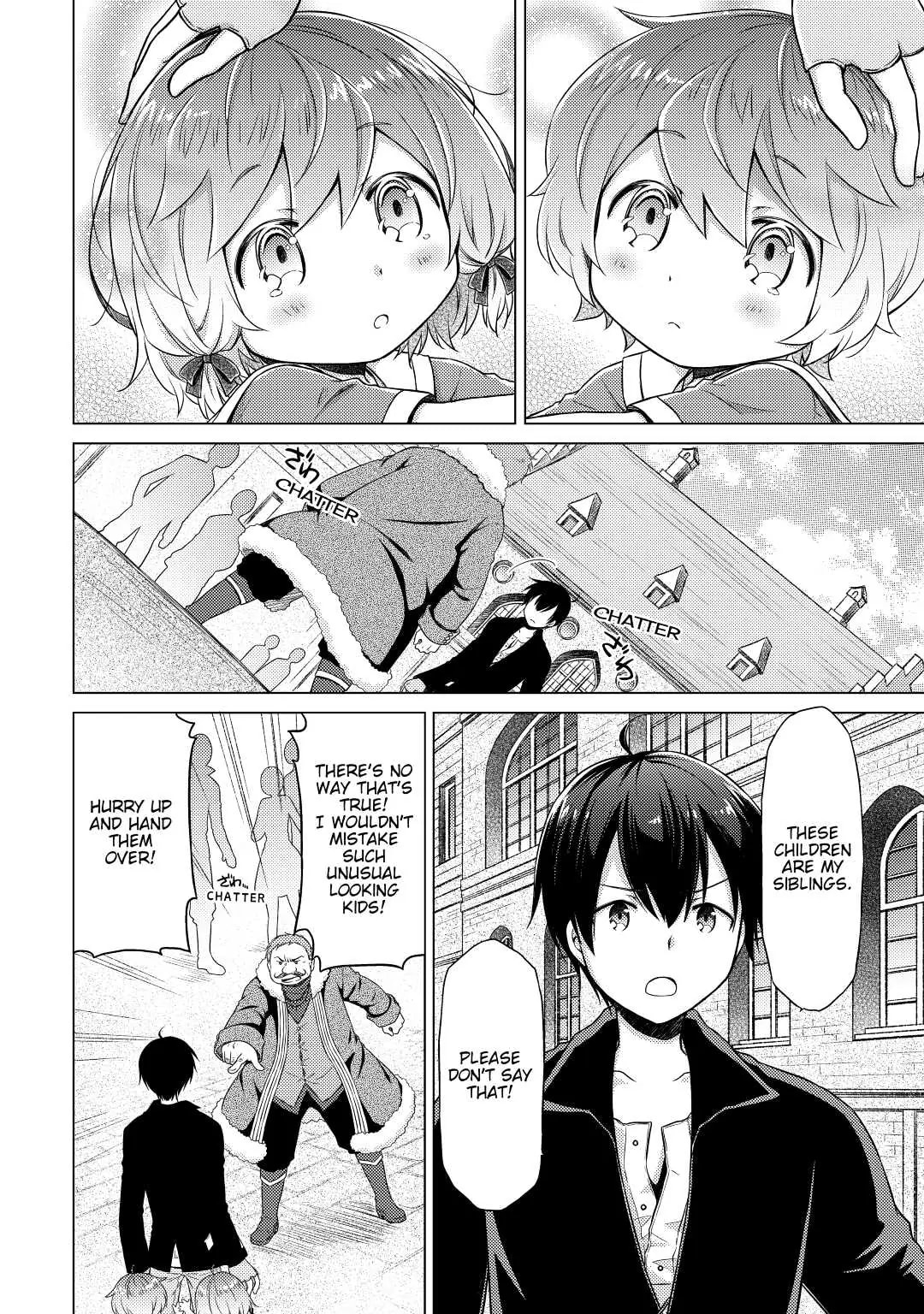 Page 12 of Chapter 16