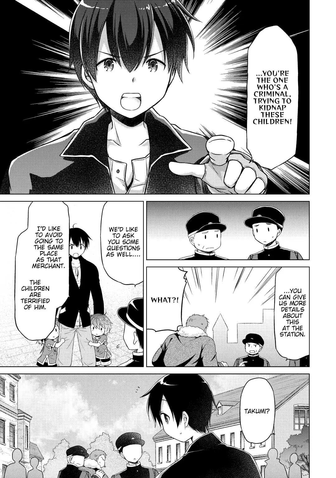 Page 17 of Chapter 16