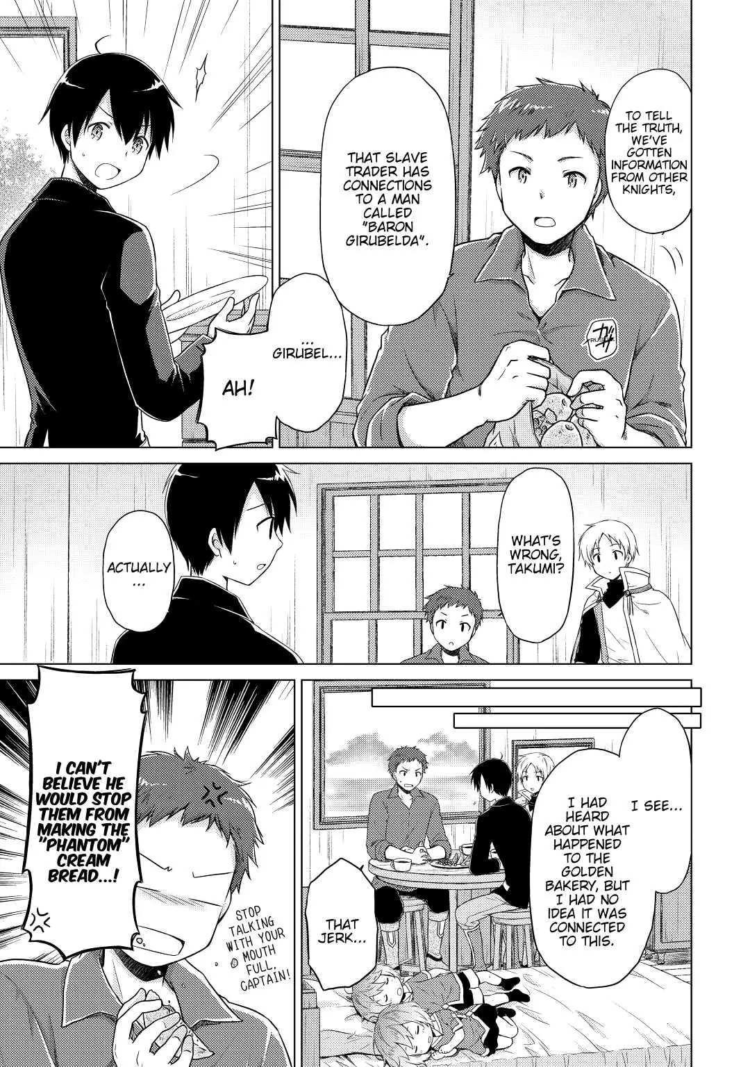Page 21 of Chapter 16