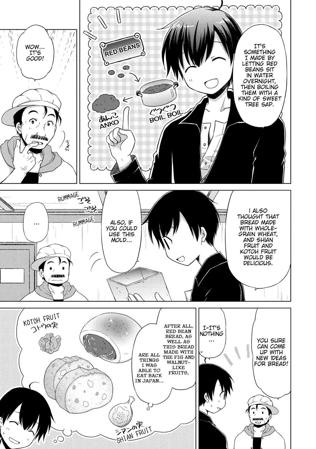 Page 9 of Chapter 17