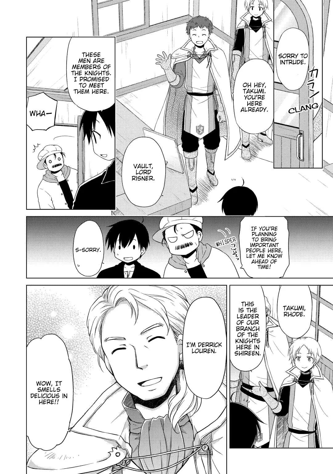 Page 10 of Chapter 17