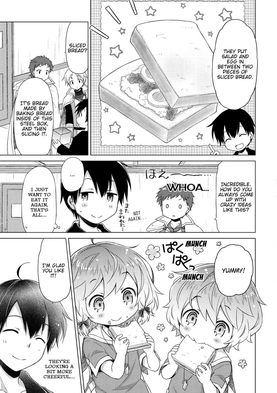 Page 15 of Chapter 17