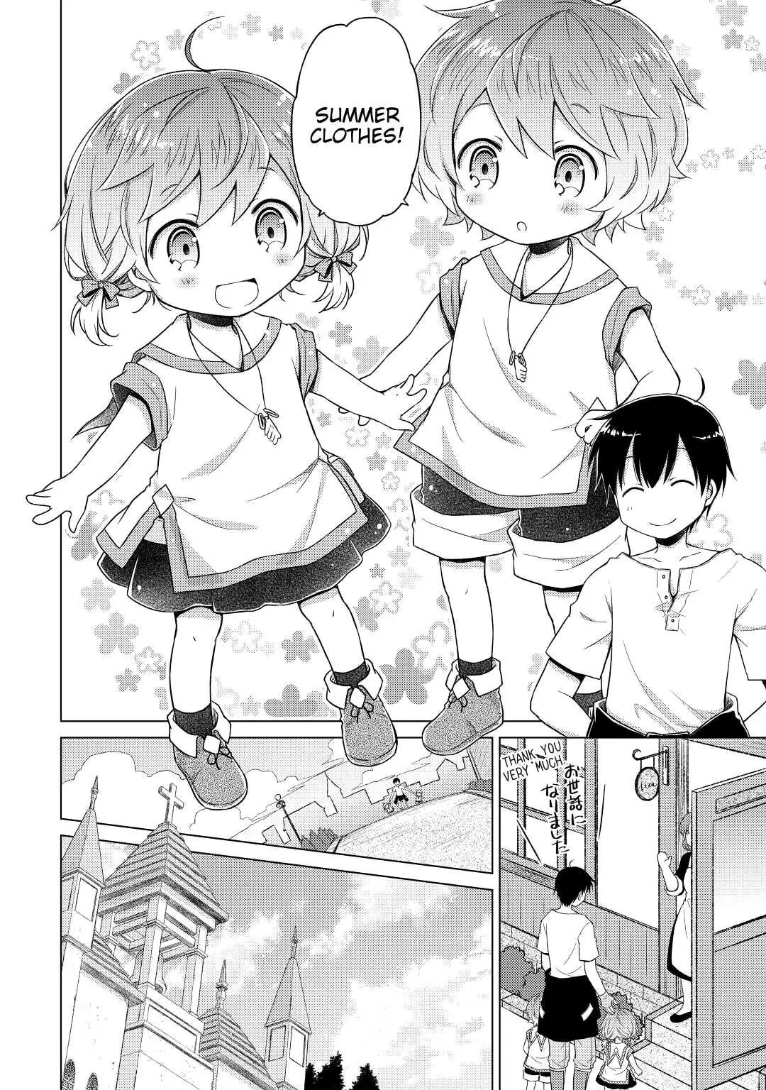 Page 18 of Chapter 17