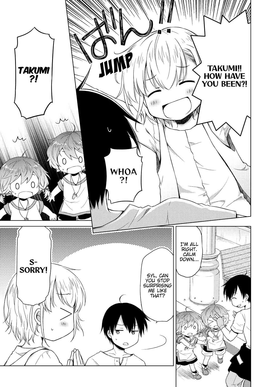 Page 19 of Chapter 17