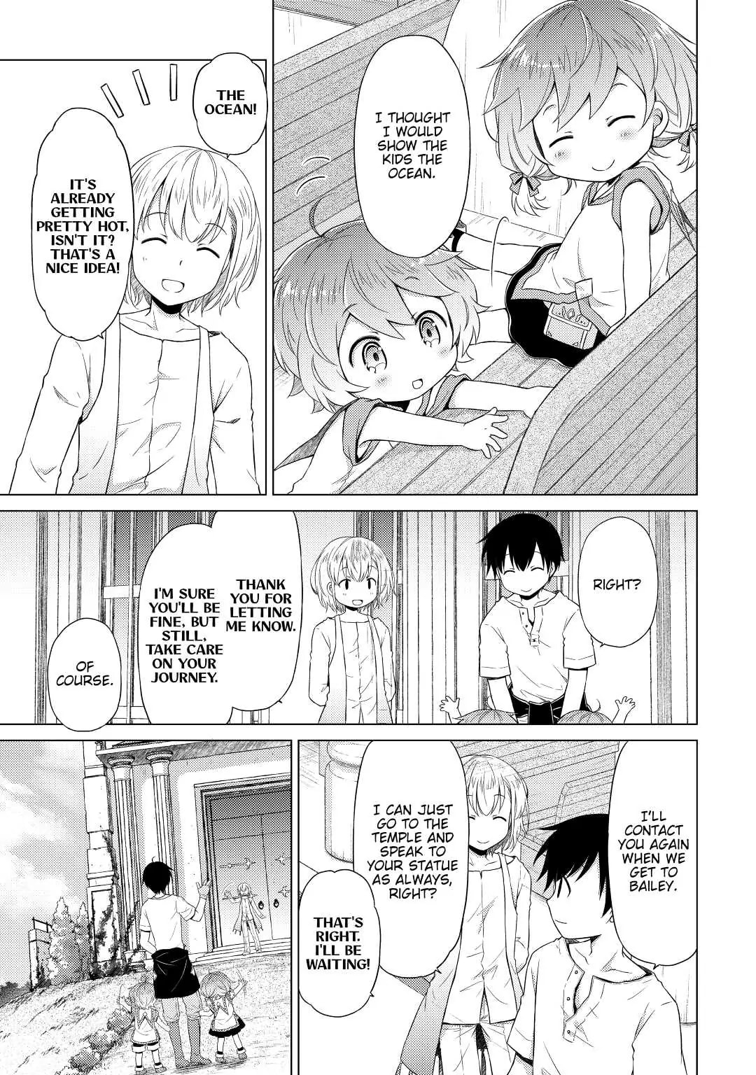 Page 21 of Chapter 17