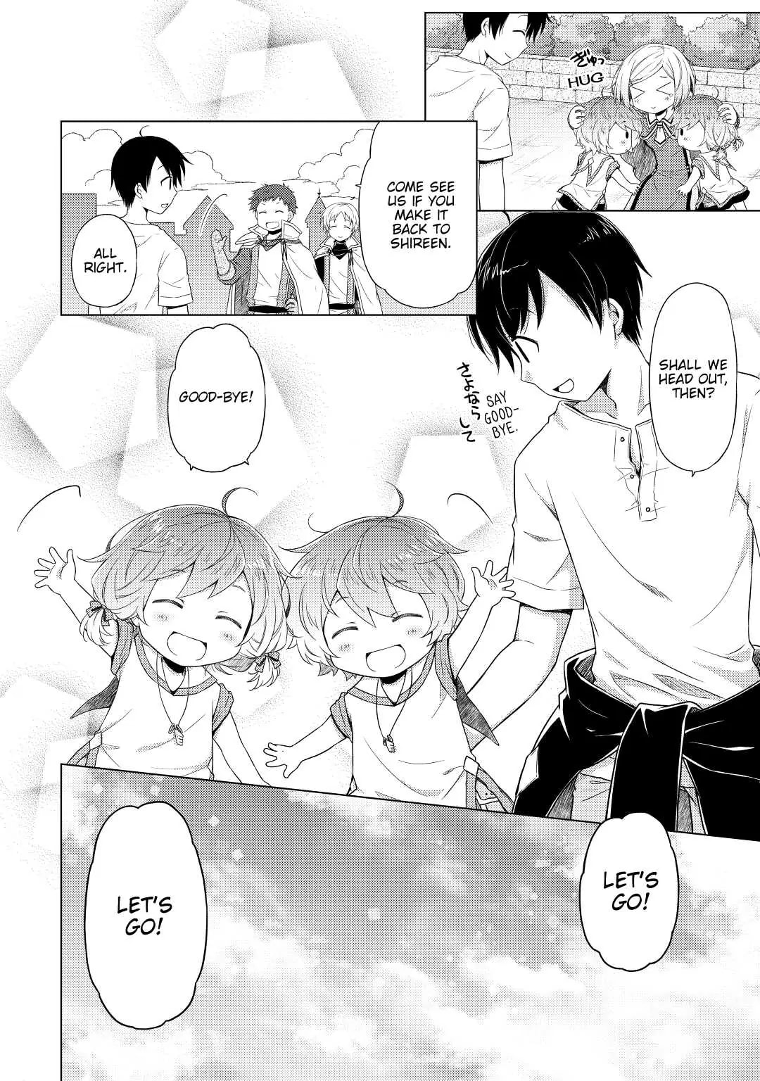 Page 22 of Chapter 17