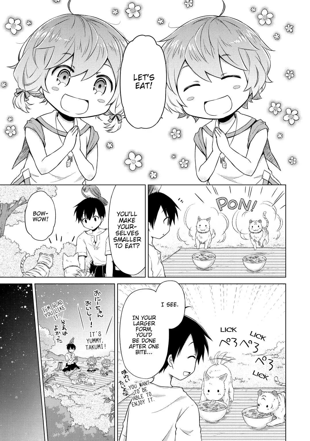 Page 15 of Chapter 18