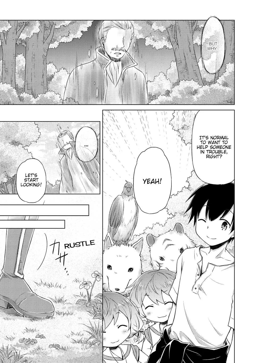 Page 7 of Chapter 19