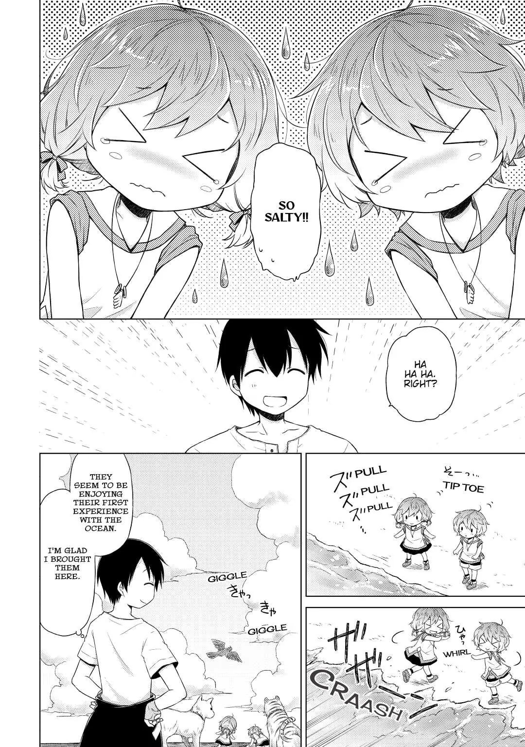 Page 16 of Chapter 19