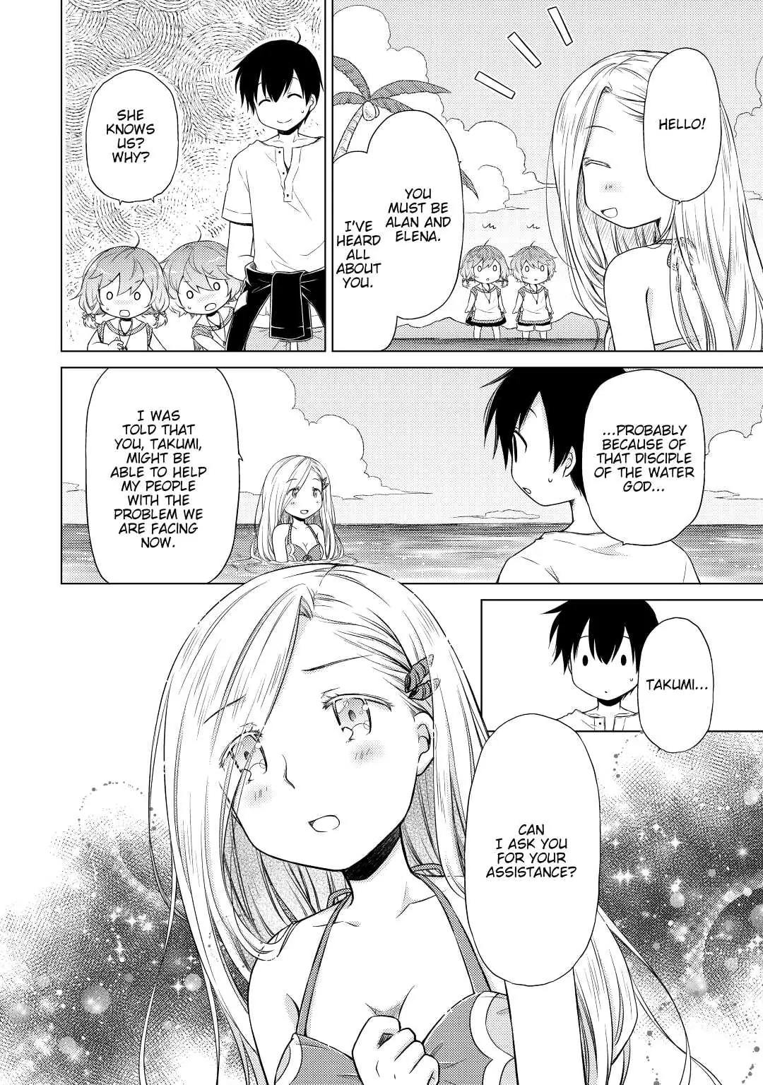 Page 22 of Chapter 19