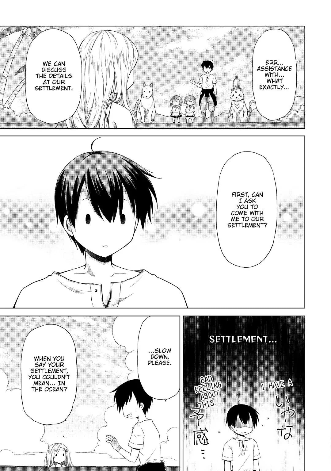 Page 23 of Chapter 19