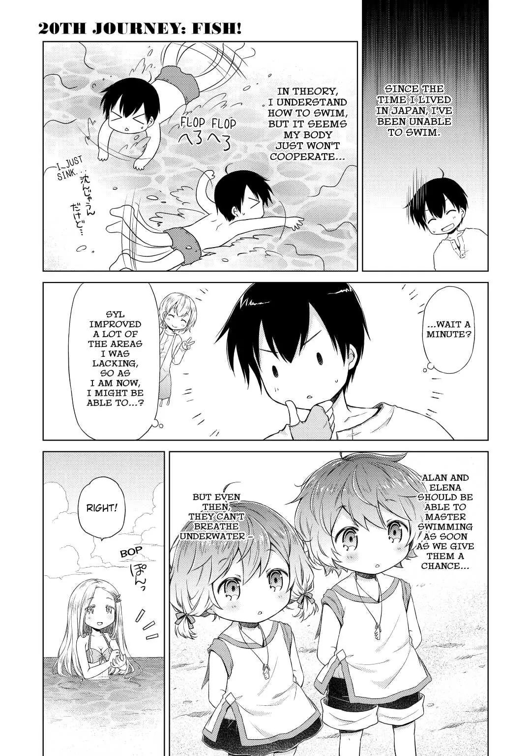 Page 1 of Chapter 20