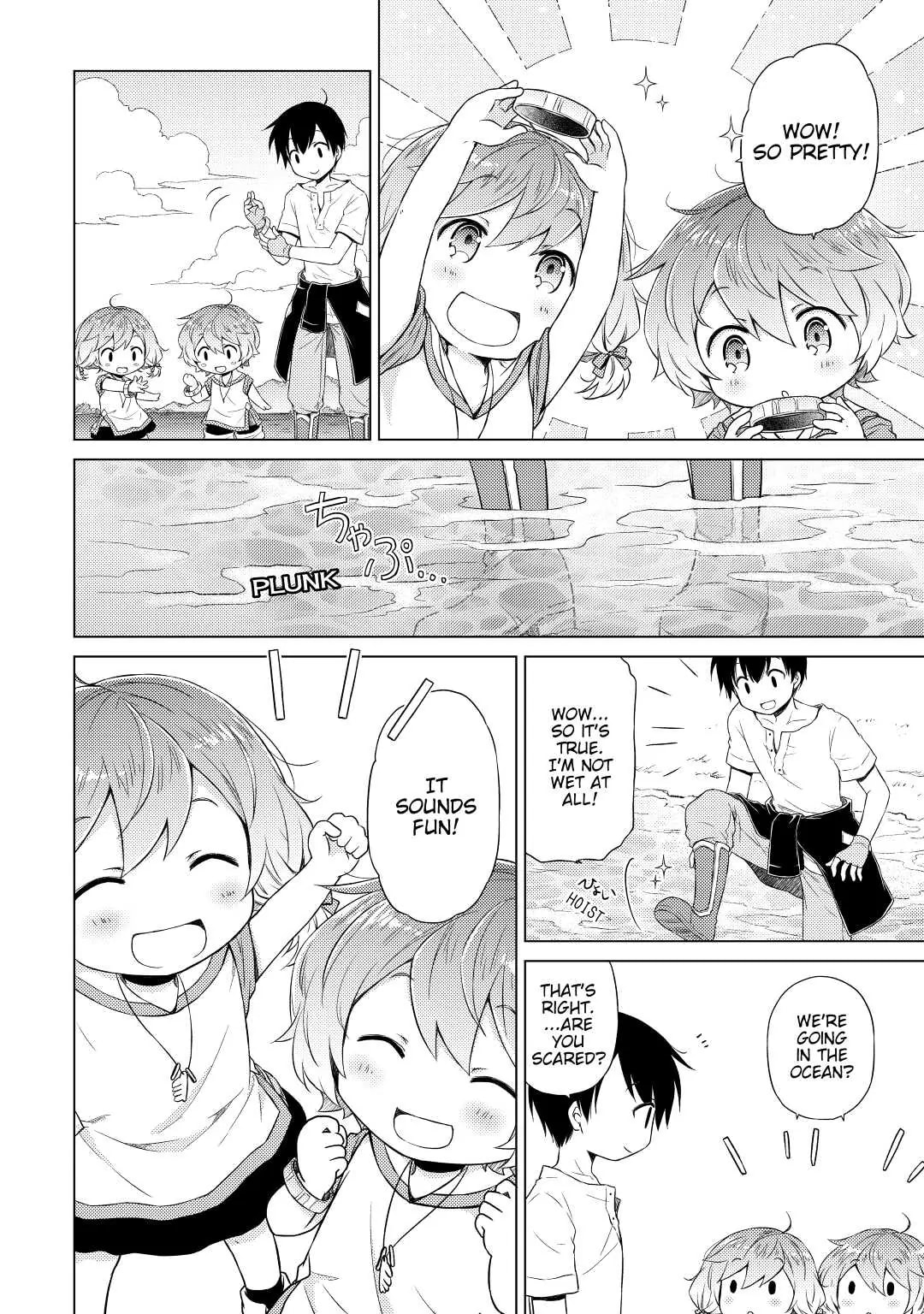 Page 6 of Chapter 20
