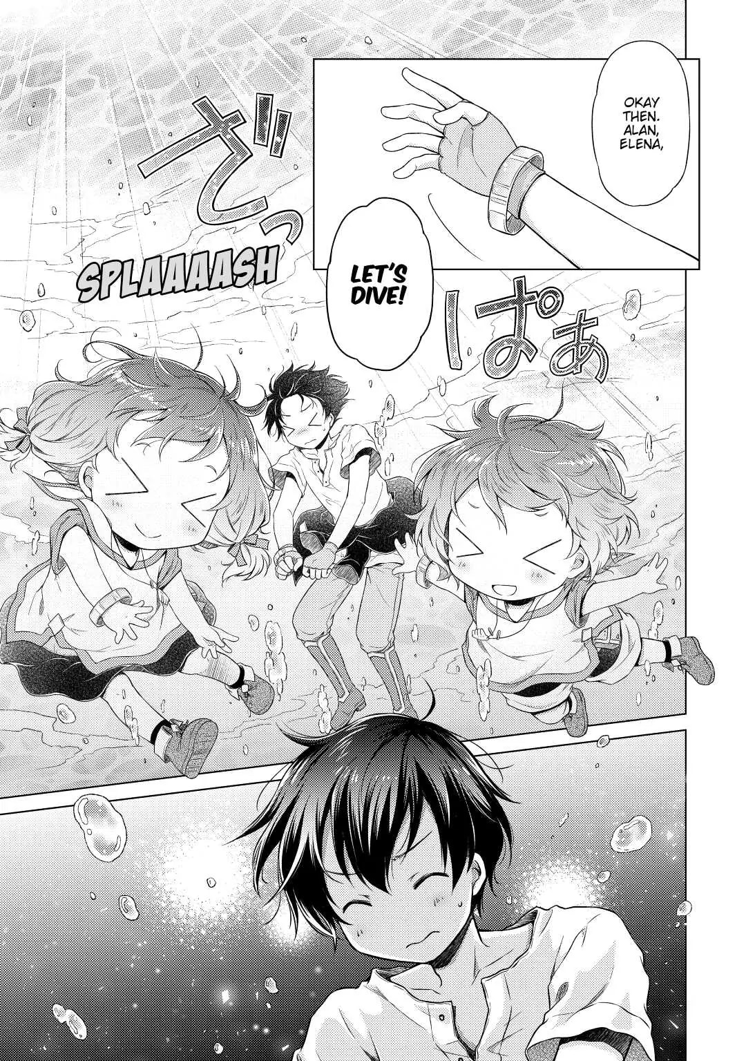 Page 7 of Chapter 20