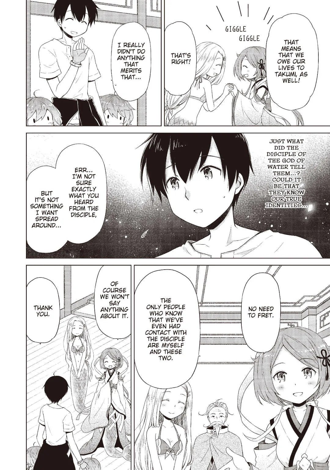 Page 12 of Chapter 21
