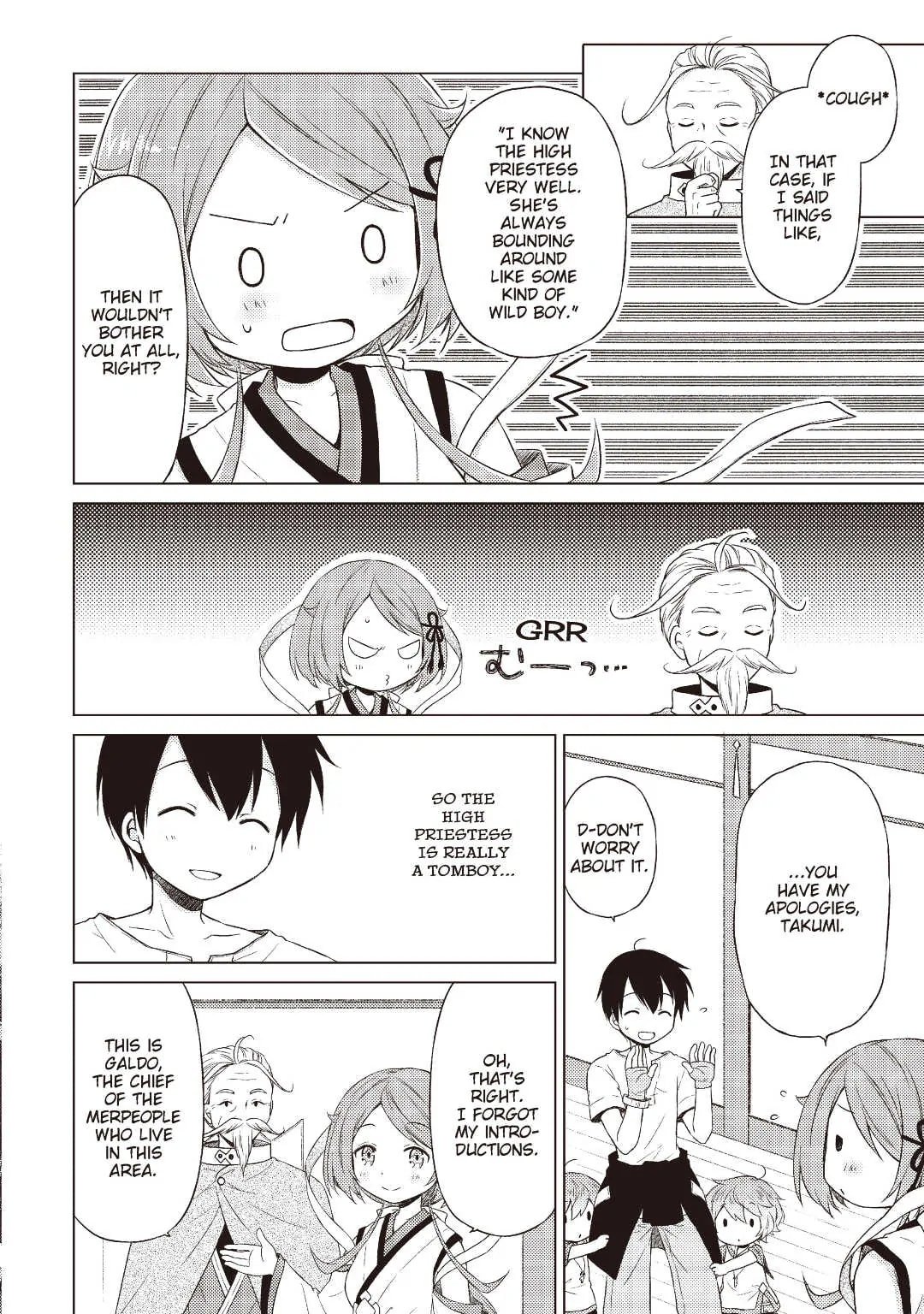 Page 14 of Chapter 21