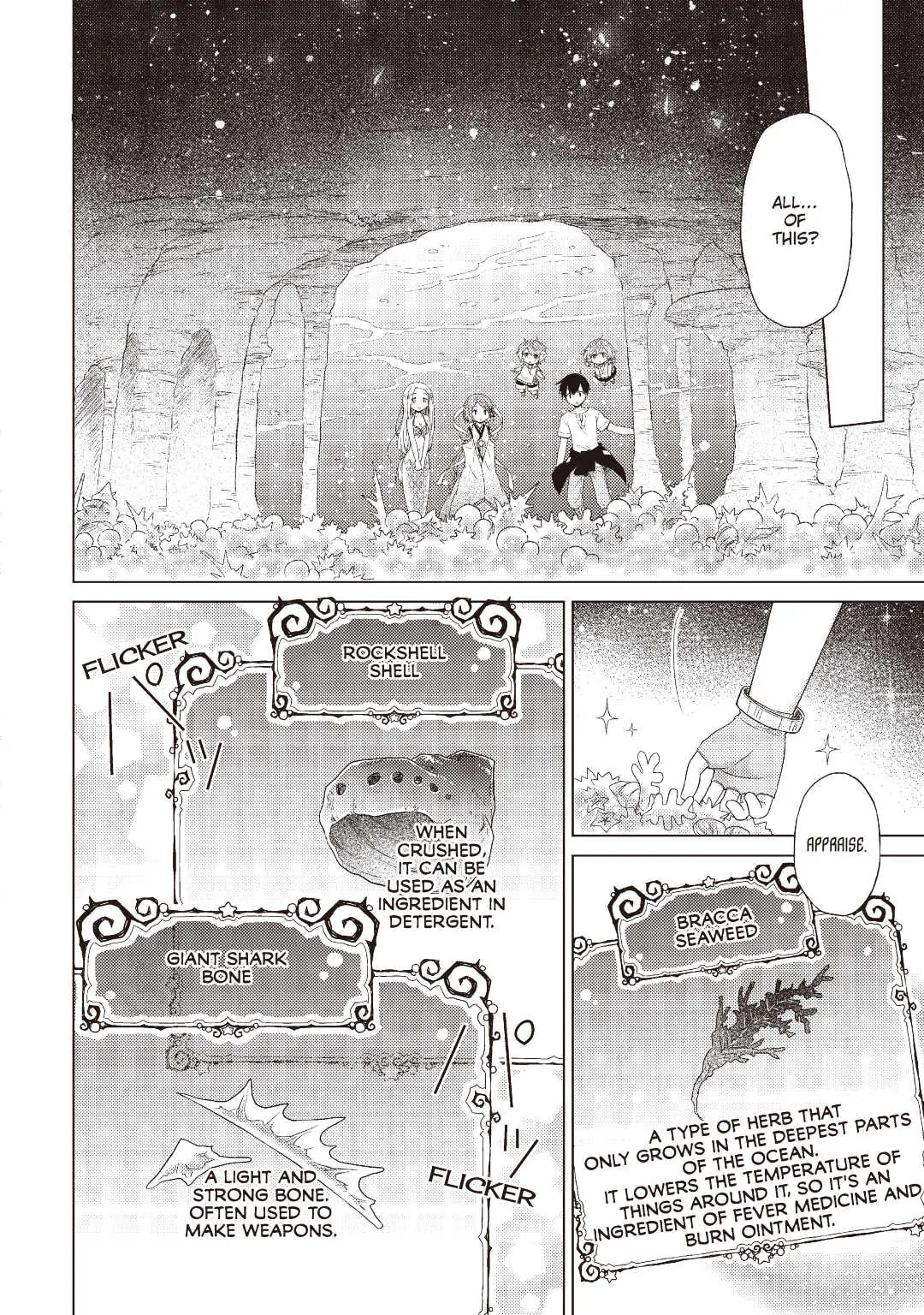Page 20 of Chapter 21