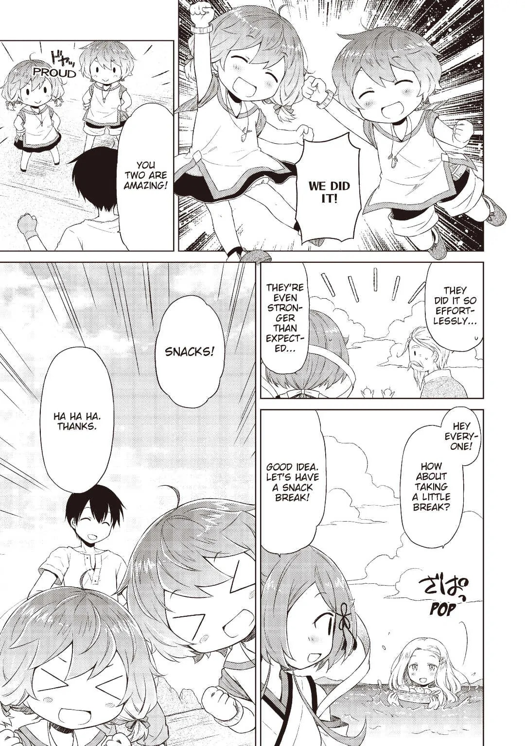 Page 23 of Chapter 22