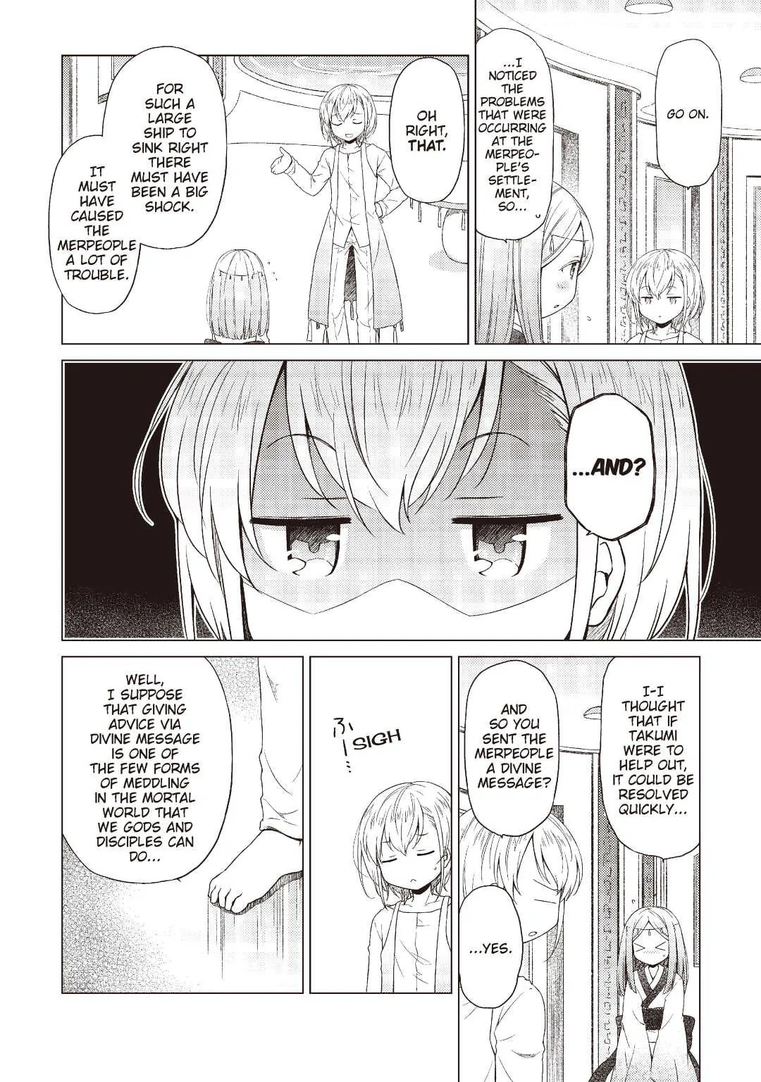 Page 2 of Chapter 23