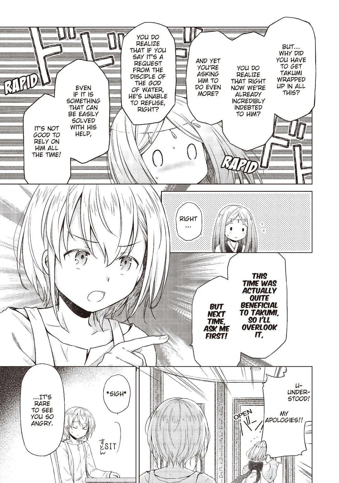 Page 3 of Chapter 23