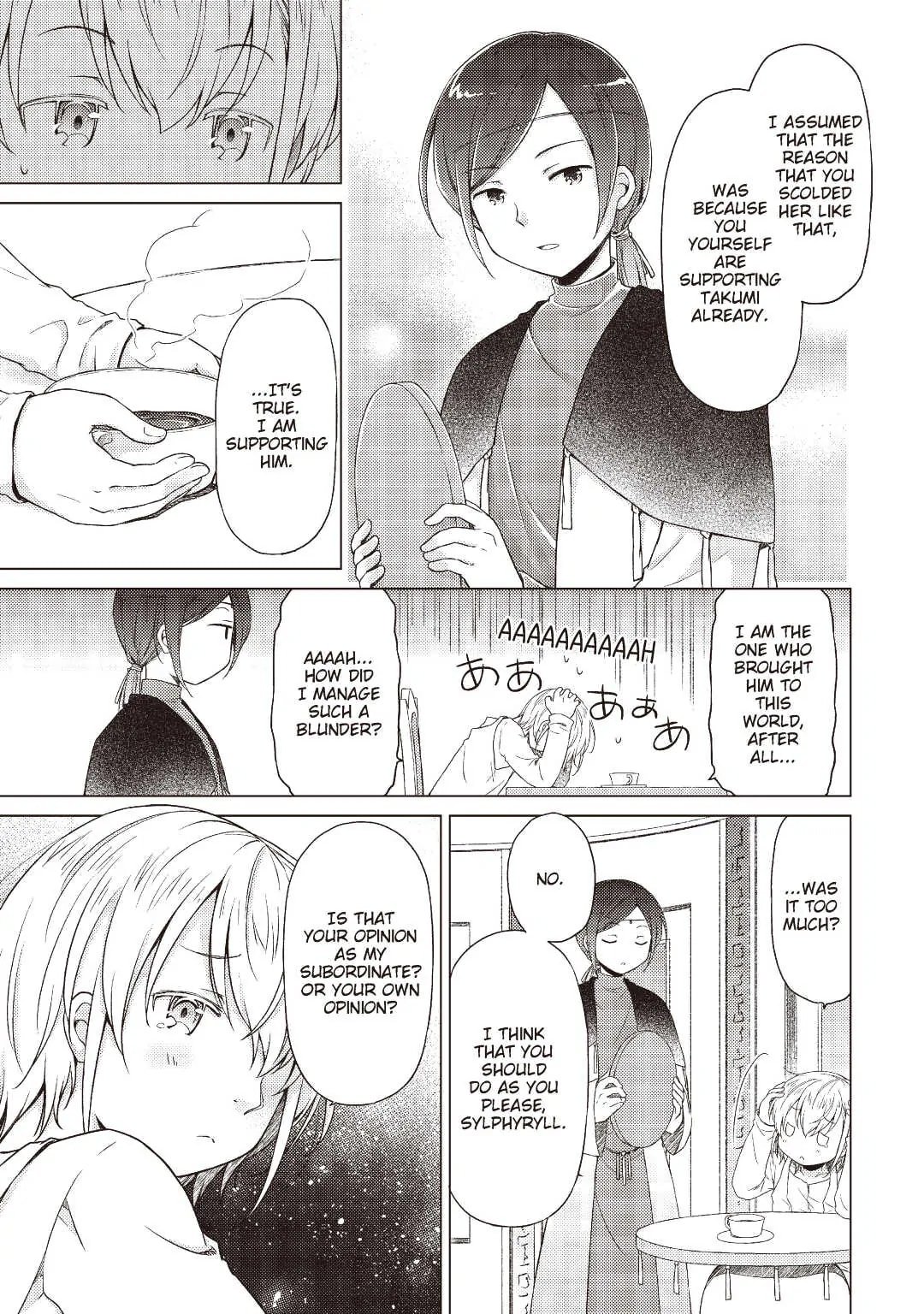 Page 5 of Chapter 23