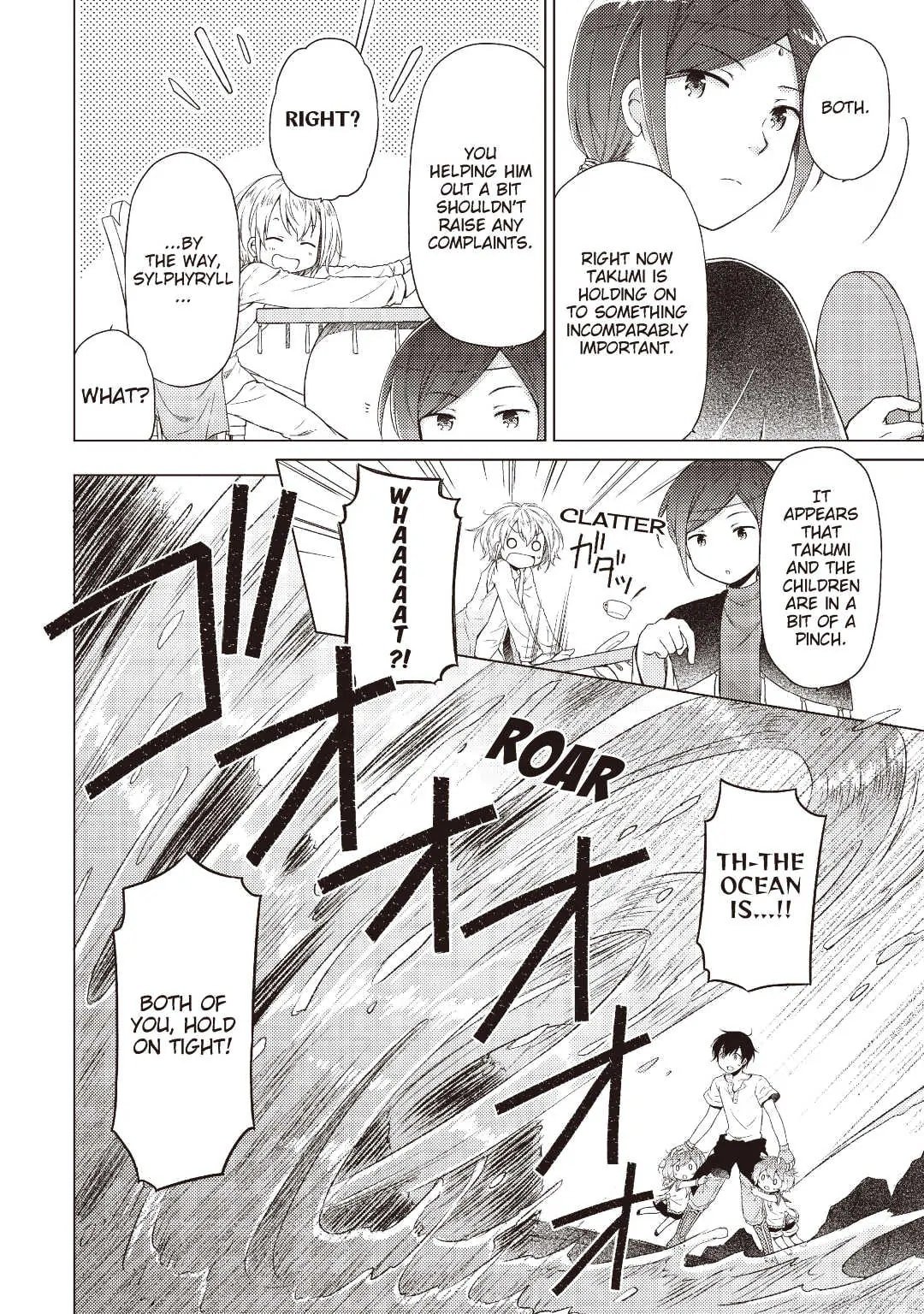 Page 6 of Chapter 23