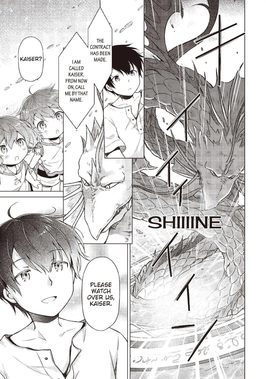 Page 15 of Chapter 23