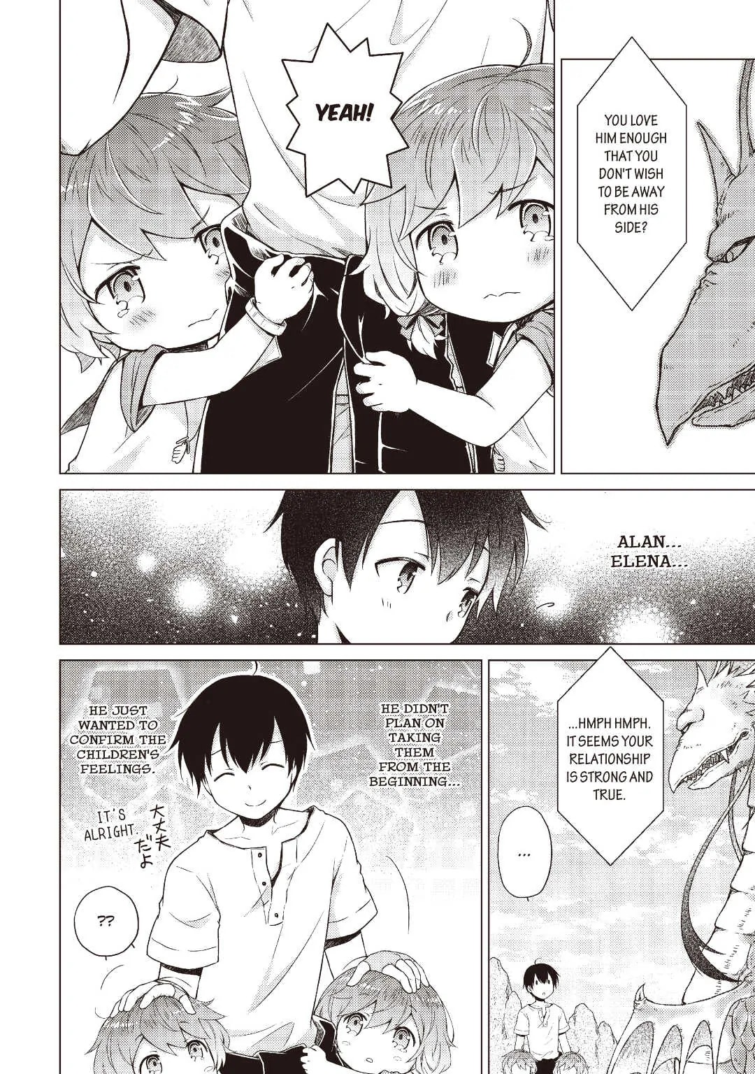 Page 18 of Chapter 23