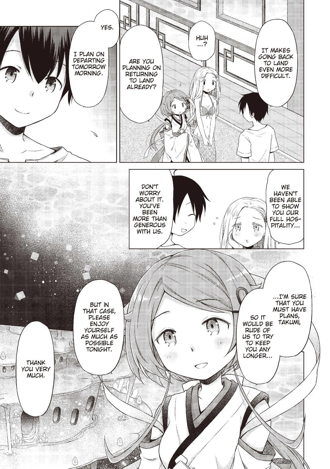 Page 3 of Chapter 24