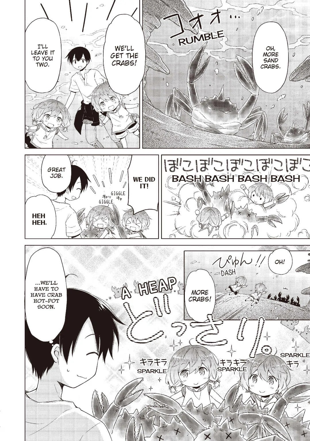 Page 8 of Chapter 24