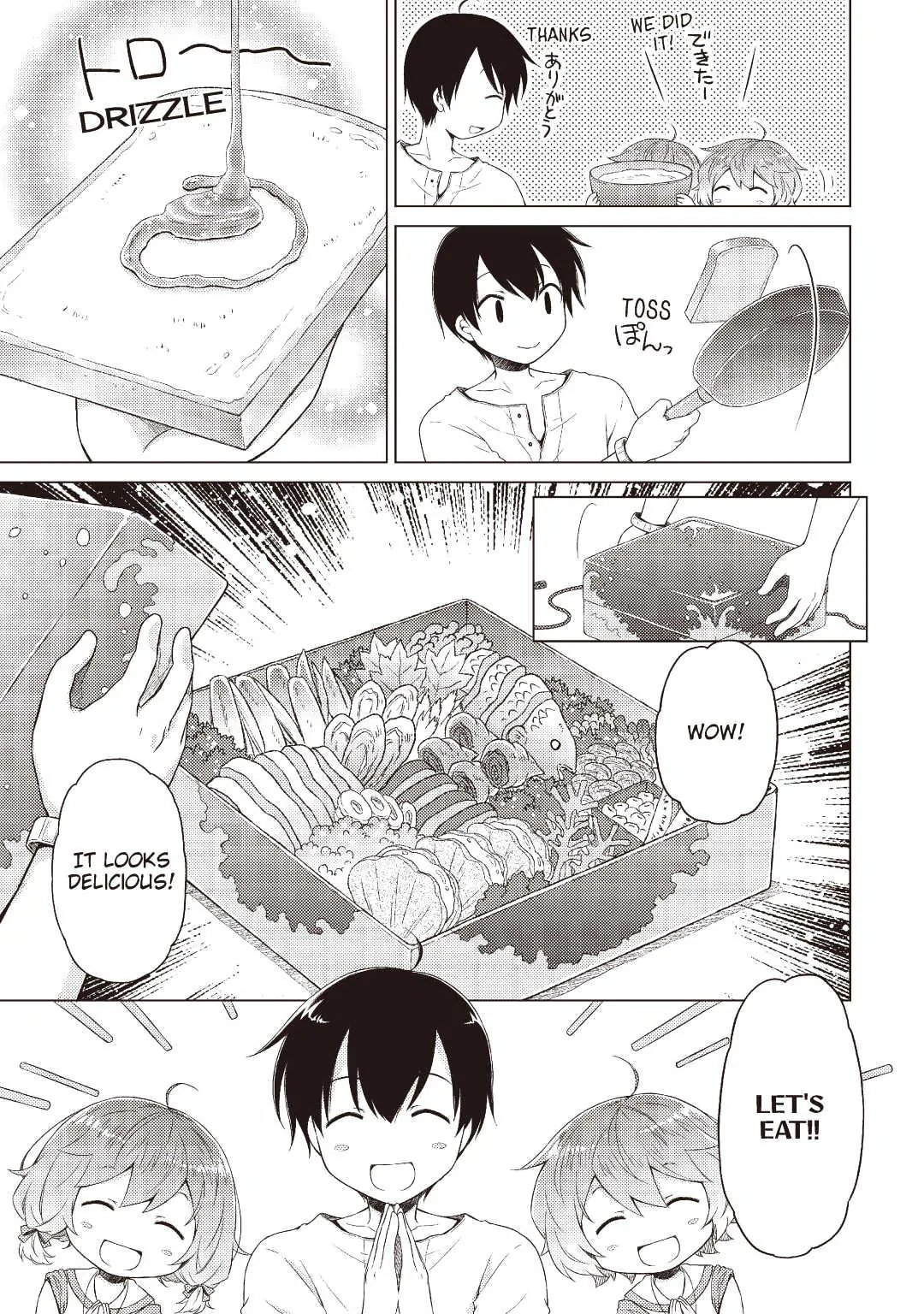 Page 15 of Chapter 24