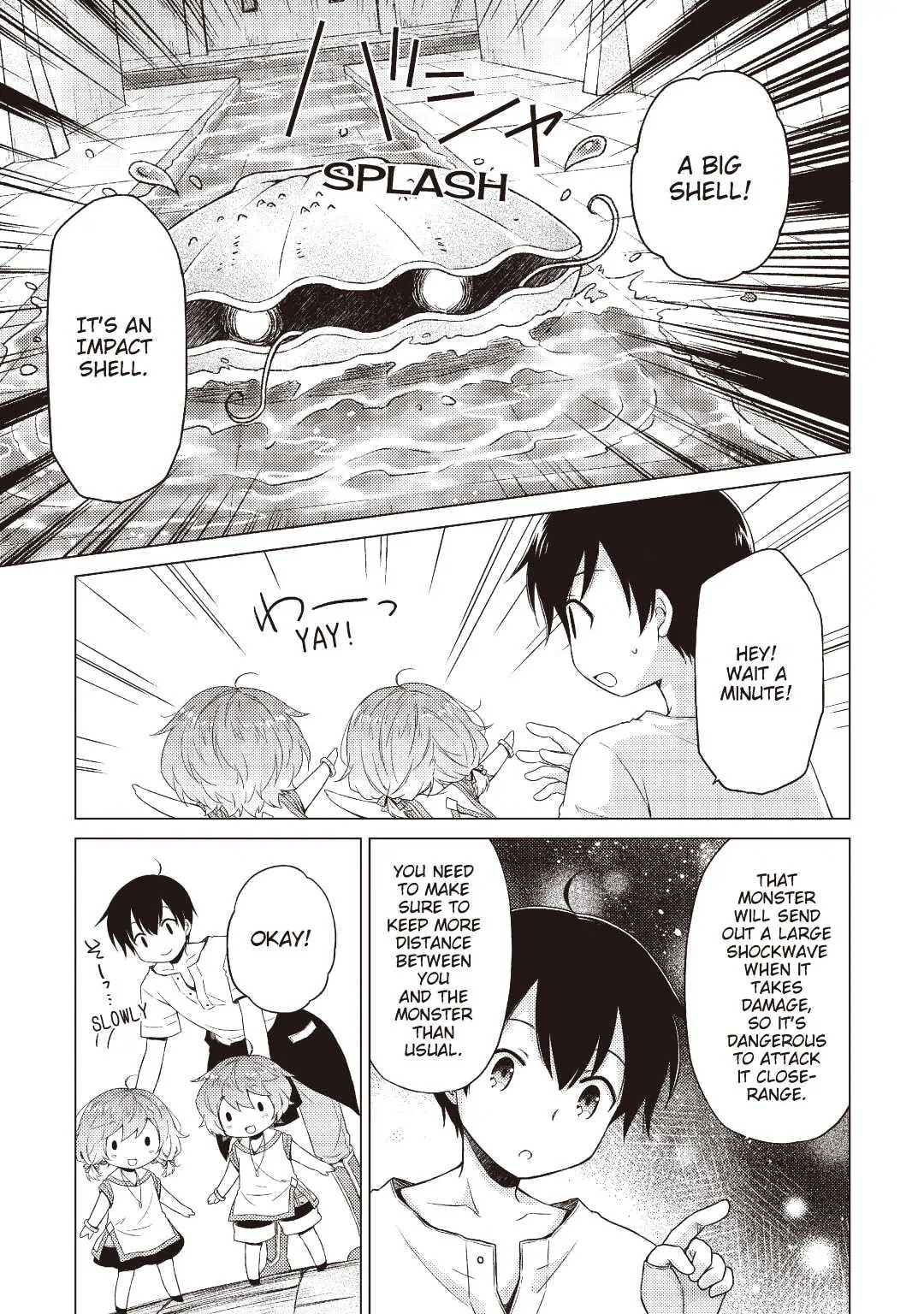 Page 9 of Chapter 25