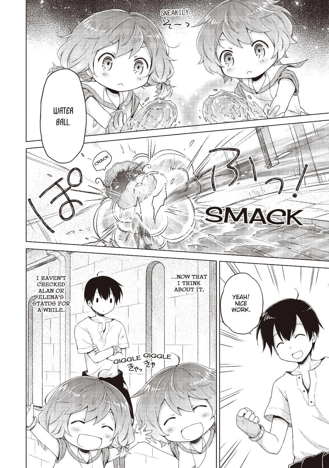 Page 12 of Chapter 25