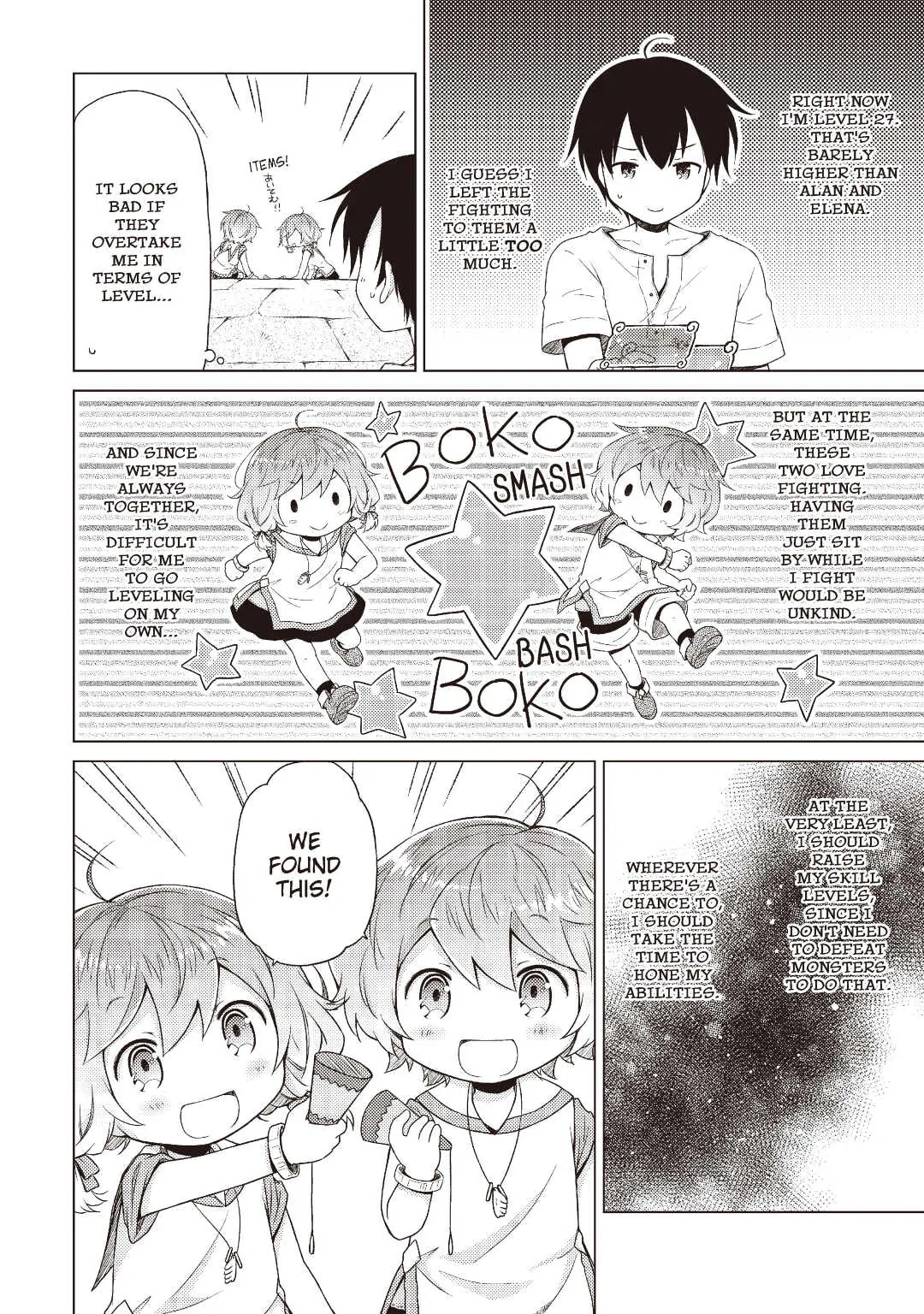 Page 14 of Chapter 25
