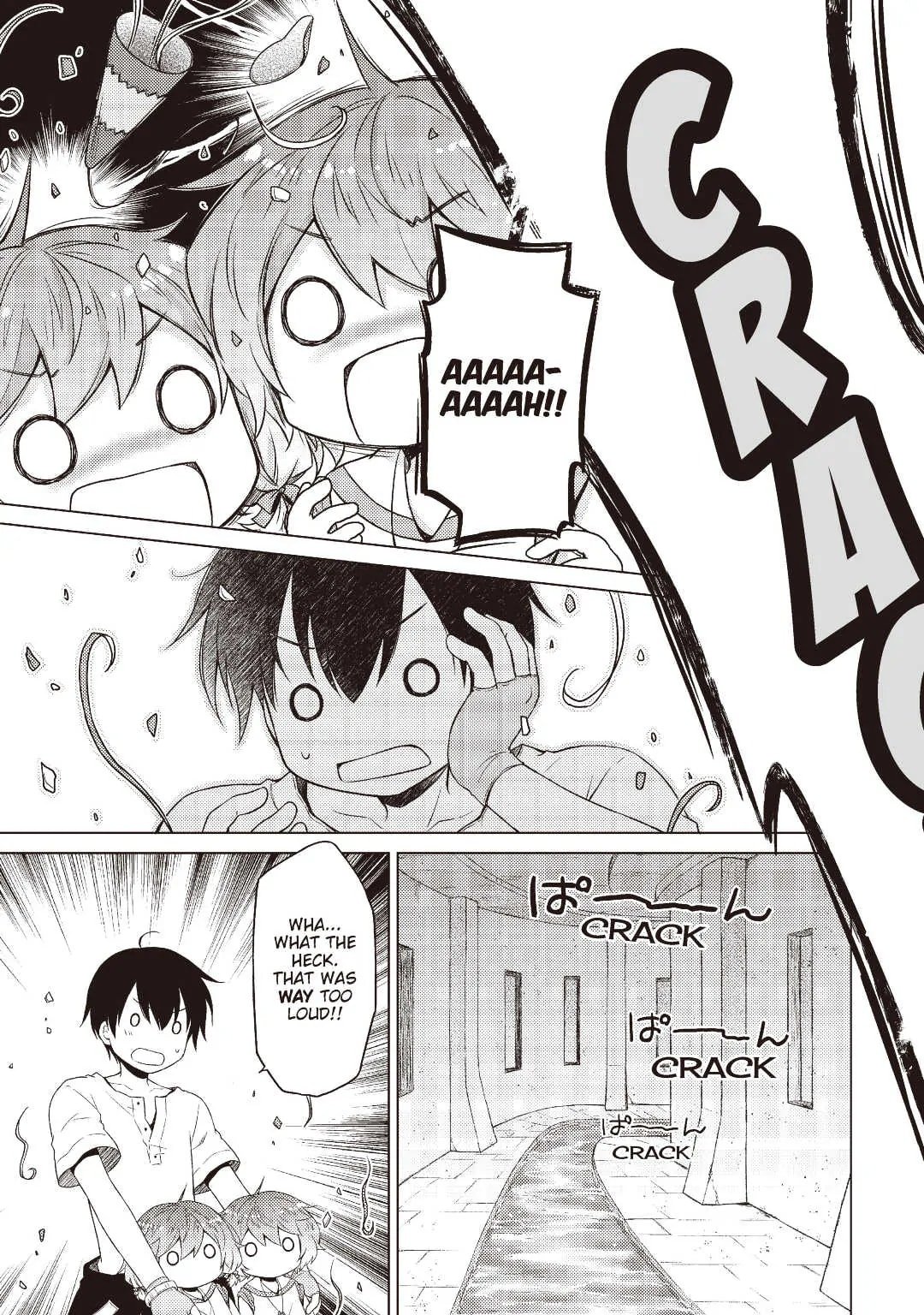 Page 17 of Chapter 25