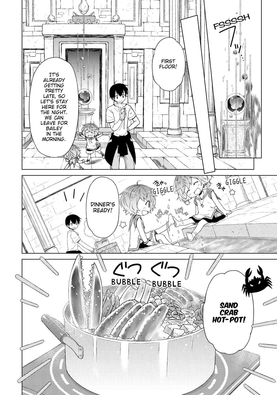 Page 16 of Chapter 26