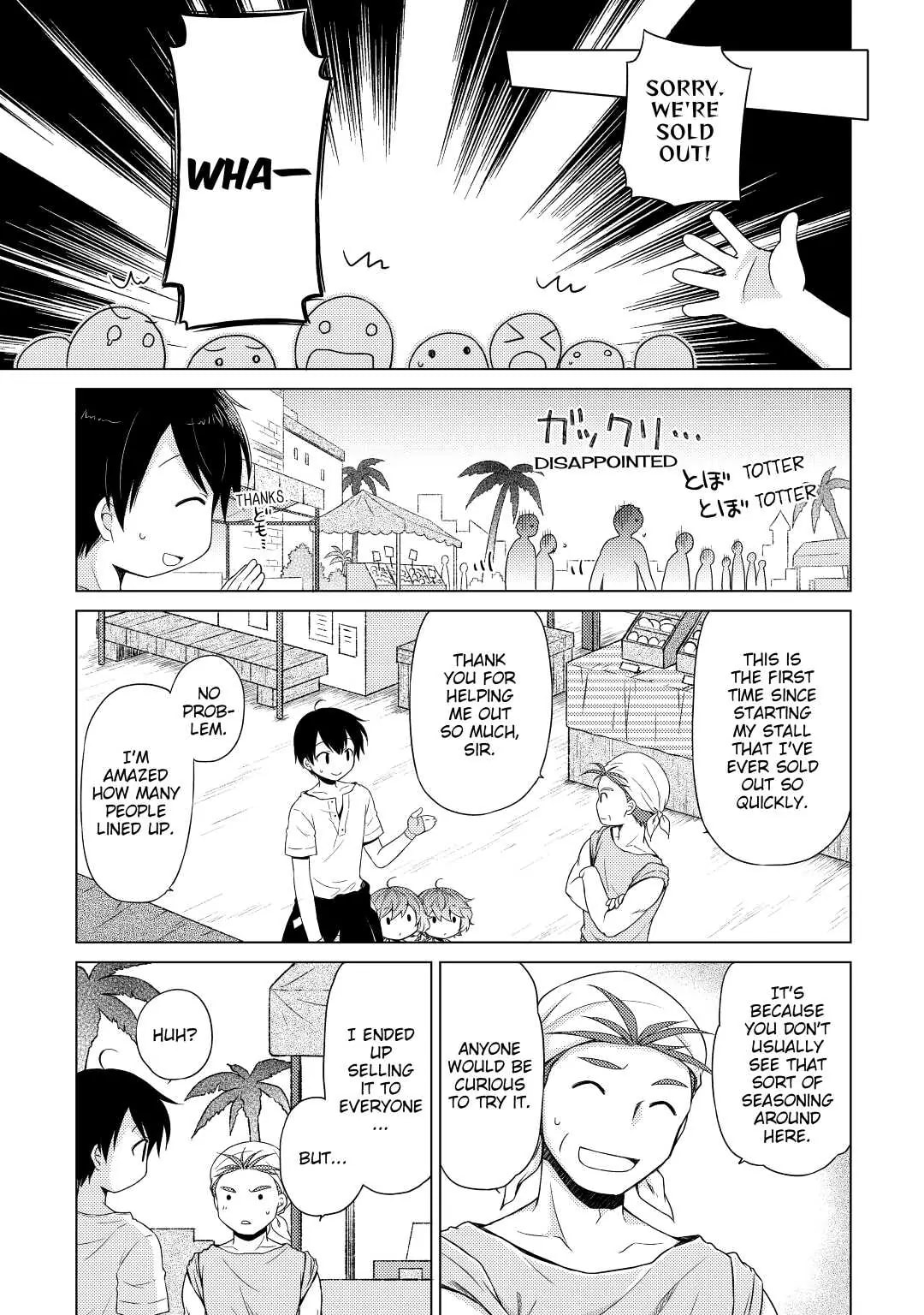 Page 3 of Chapter 27
