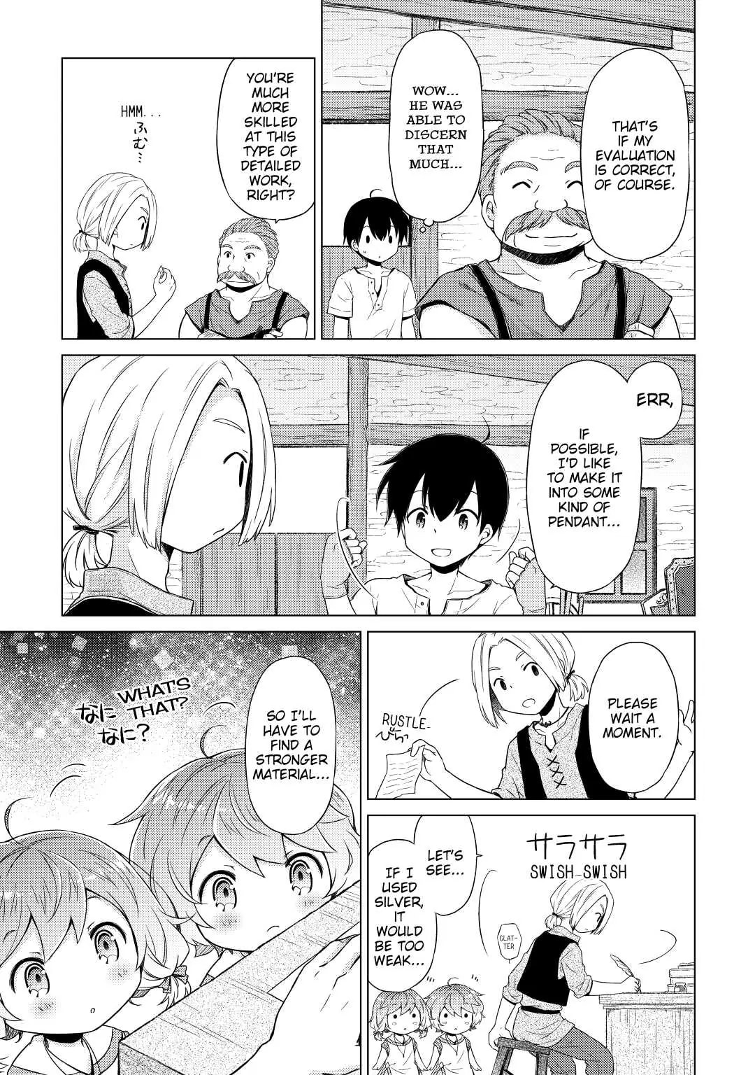 Page 11 of Chapter 27