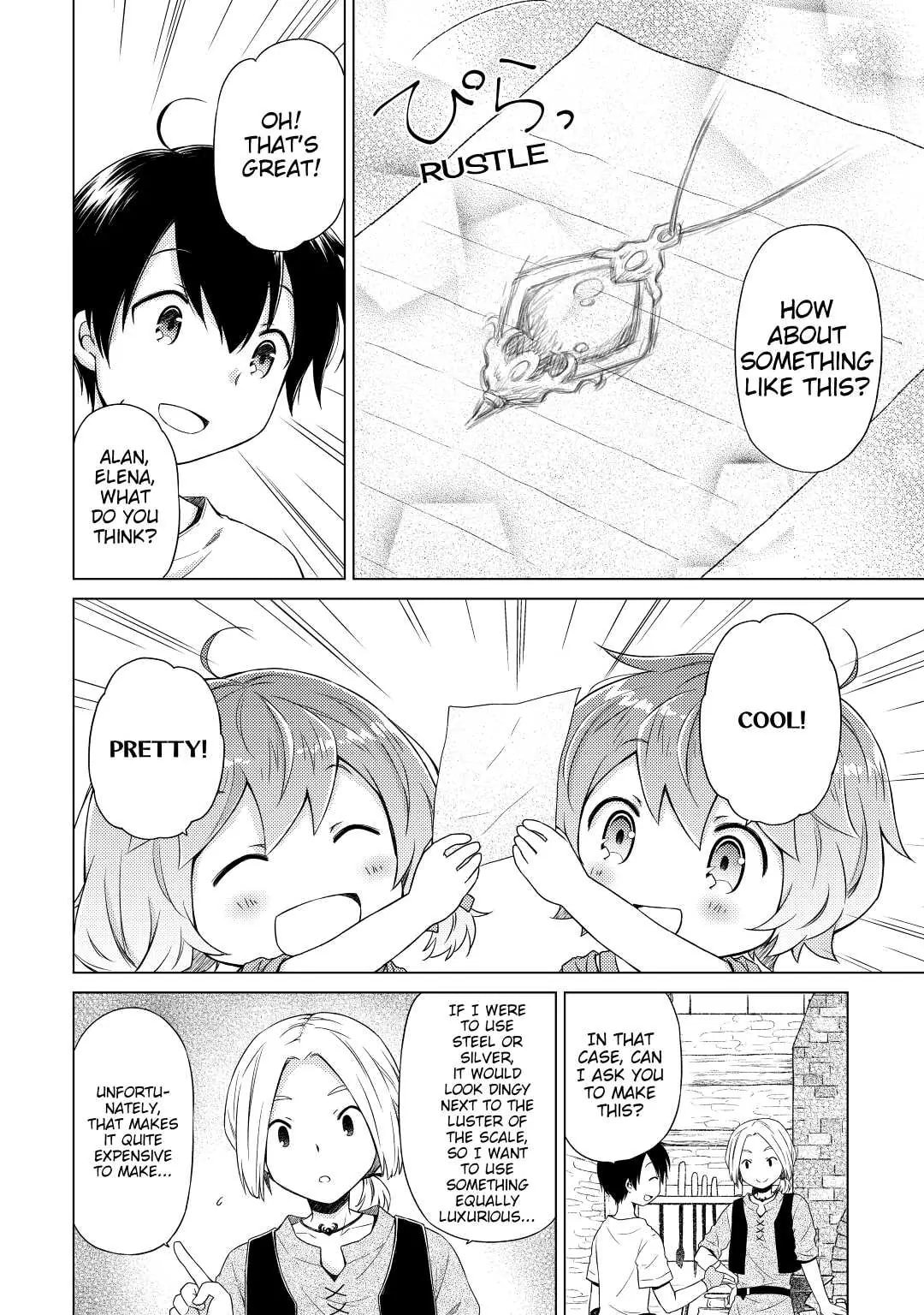 Page 12 of Chapter 27